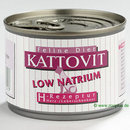 Kattovit Low Natrium 6 x 175 g - - 6 x 175 g