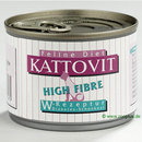 Kattovit High Fibre 6 x 175 g - - 6 x 175 g