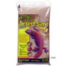 Substrat jaune pour terrarium Hagen Exo Terra Desert Sand - - 4,5 kg