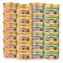 Gimpet Shiny Dog lot de 24 x 85 g - - 6 bo�tes de chacune des 4 sortes