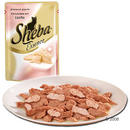 Sheba Essence 6 x 85 g - - morceaux de boeuf