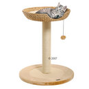 Arbre à chat Banana Leaf Little Flat - - L 56 x l 56 x H 68,5 cm