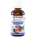 Nettoyant contour des yeux beaphar - - 50 mL