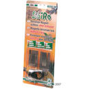 Verrou magn�tique JBL ShiRo pour terrarium - - 4 plaques de fermeture 72574.1