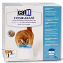 Fontaine � eau Catit pour chat et petit chien - fontaine Small Drinking - capacit� : 2 L - Cliquez ici pour davantage d'informations sur ce produit