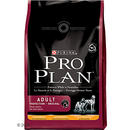 Offre de d�couverte Pro Plan 800 g - - Puppy poulet + riz