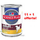 Nourriture en bo�te Hill's 370 g pour chien, 11 + 1 offerte! - - Adult dinde