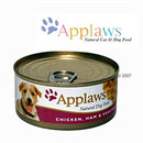 Nourriture pour chien Applaws 6 x 156 g - - poulet & l�gumes
