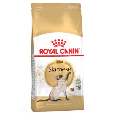 royal canin chat siamois adulte